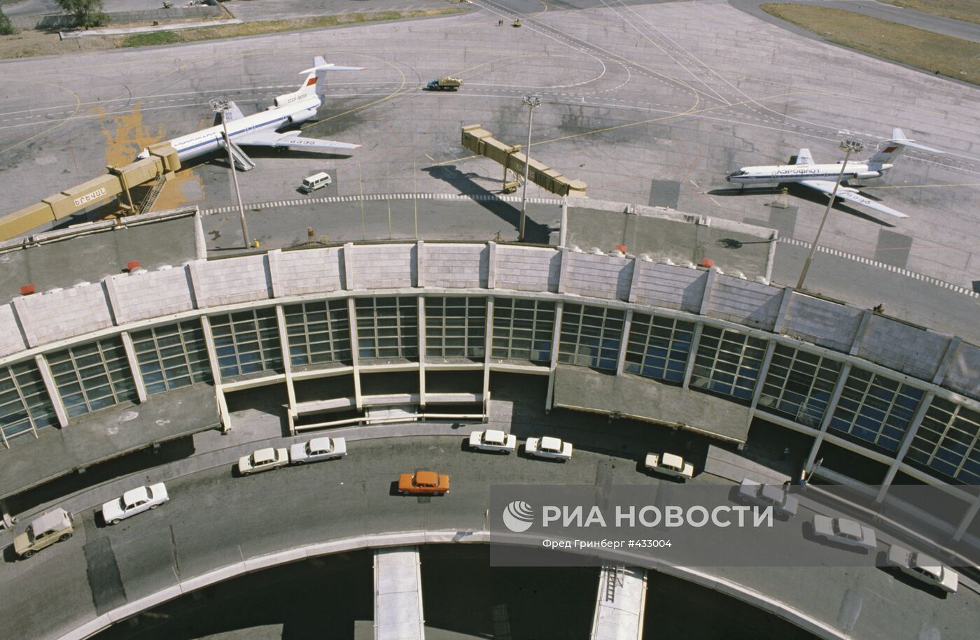Международный аэропорт "Звартноц"