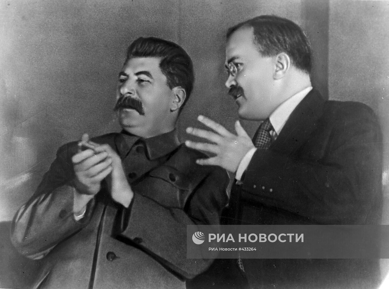 И.В. Сталин и В.М. Молотов