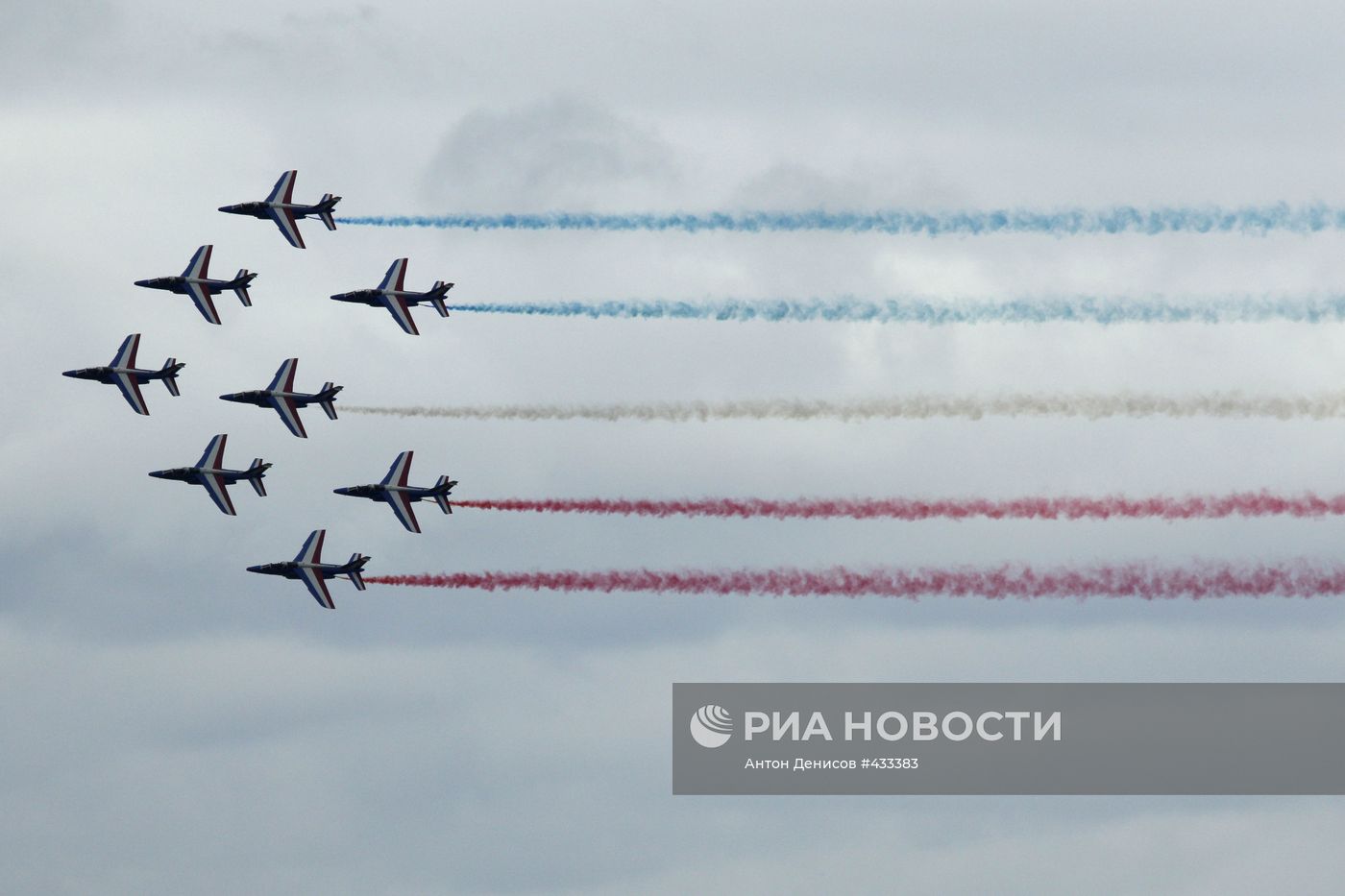Французская пилотажная группа "Патруль де Франс"