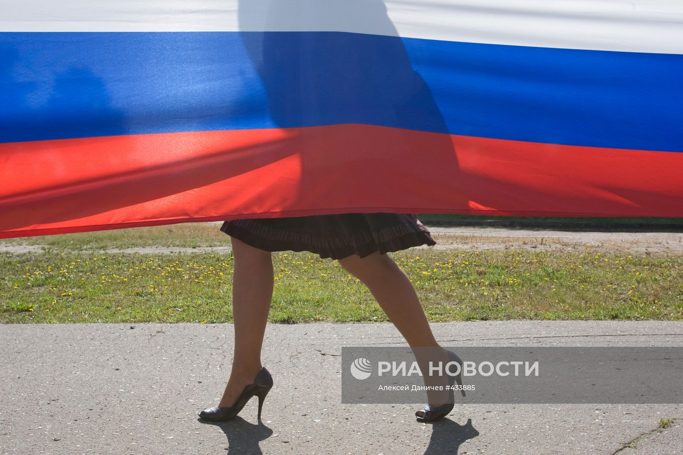 День российского флага