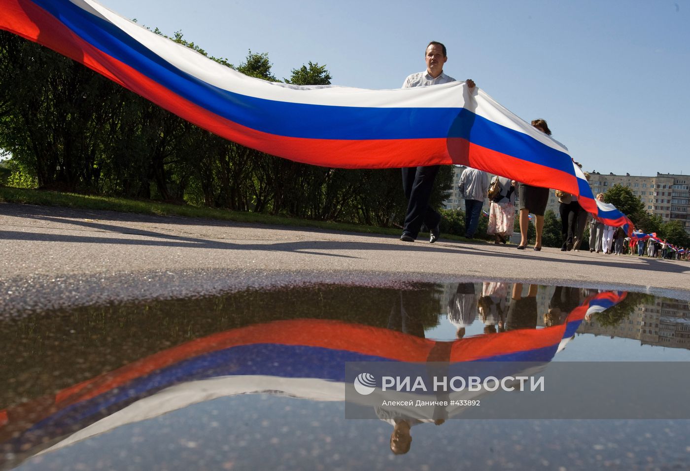 День российского флага