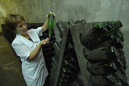 Завод шампанских вин "Абрау-Дюрсо"