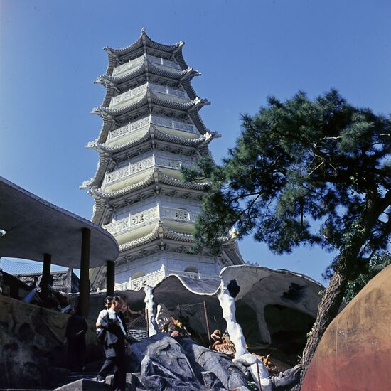 Городской парк