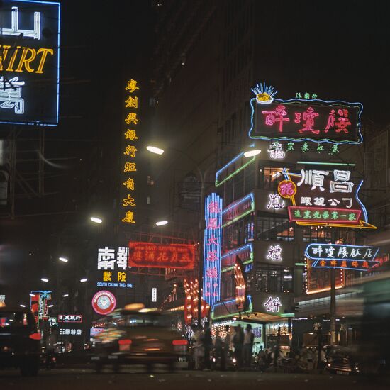 Ночной Гонког