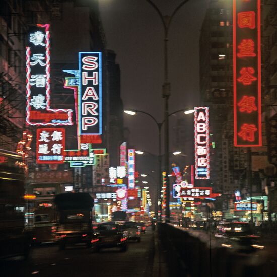 Ночной Гонког