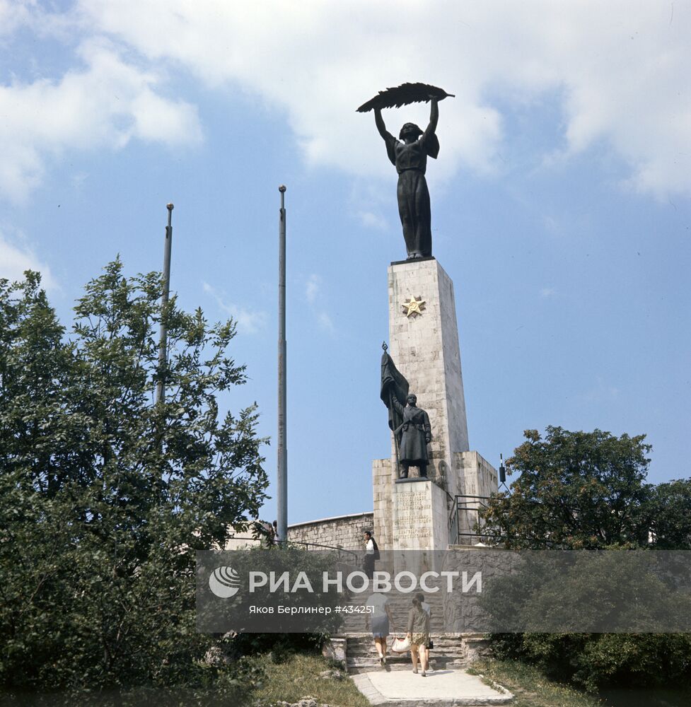 Памятник "Статуя Свободы" в Будапеште