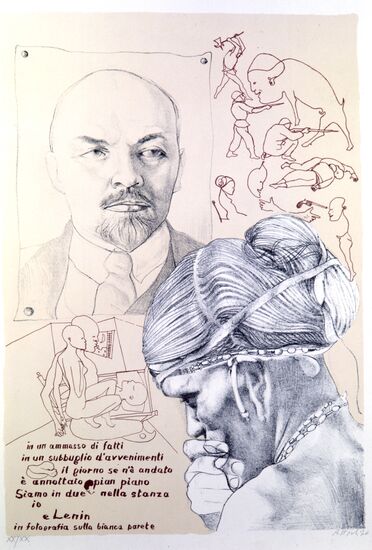 Иллюстрация из альбома "Маяковский". Репродукция.