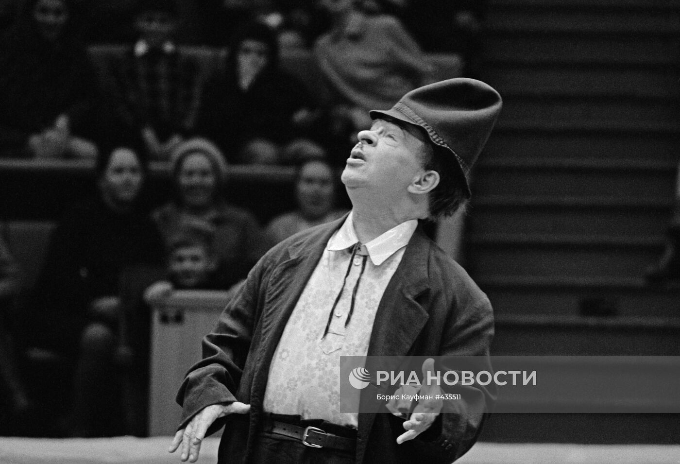 Народный артист СССР Карандаш (Михаил Николаевич Румянцев)