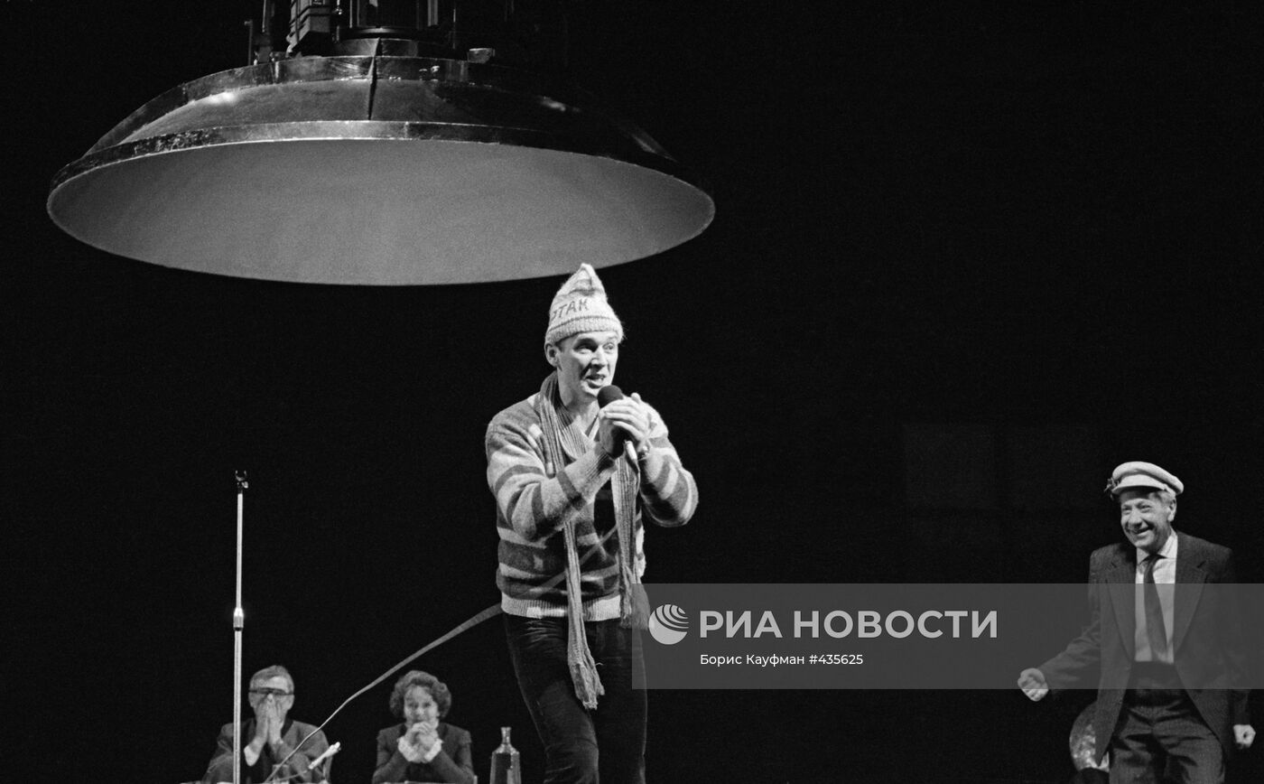 Народный артист РСФСР Александр Гавриилович Абдулов