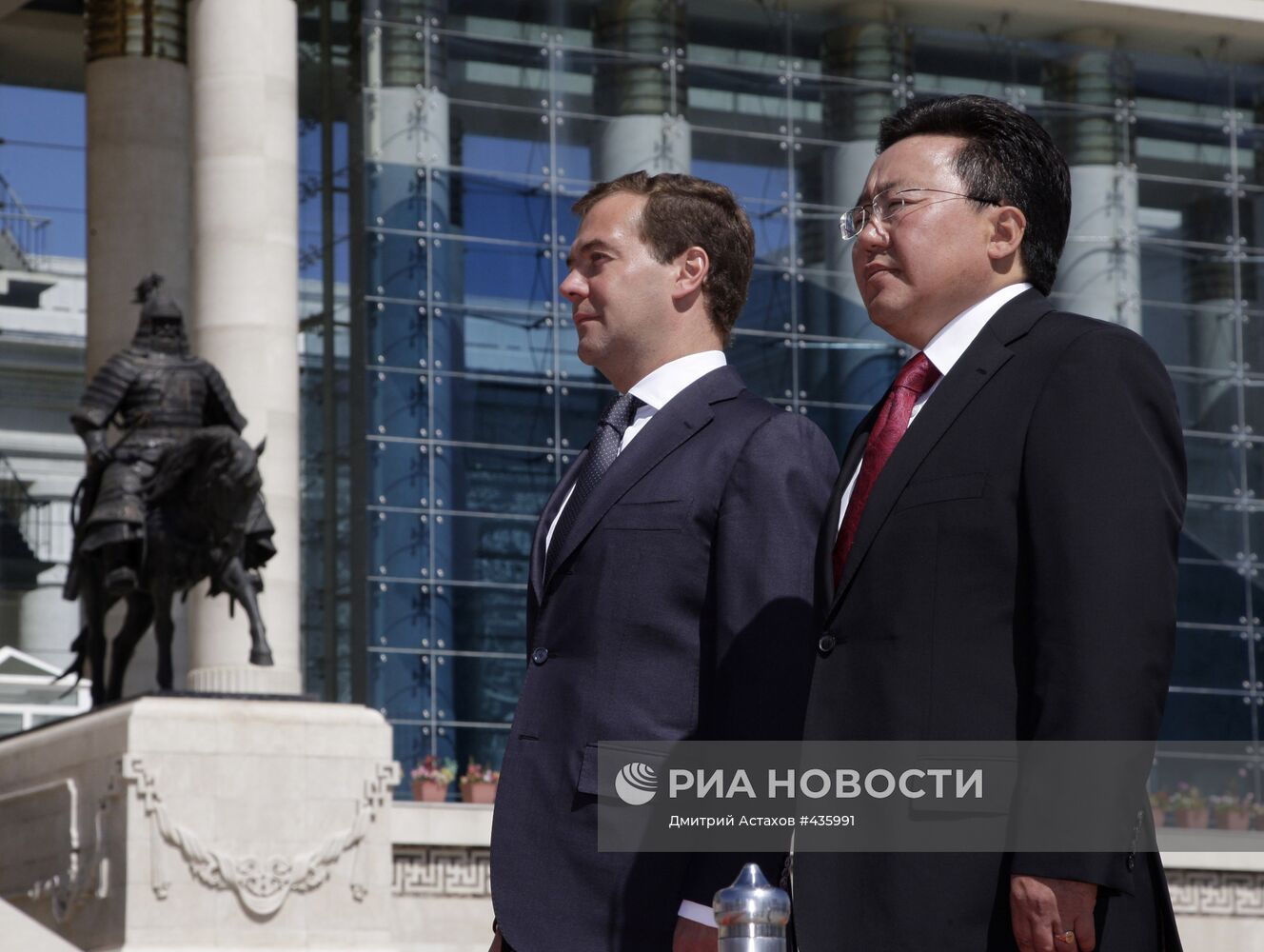 Визит Д. Медведева в Монголию