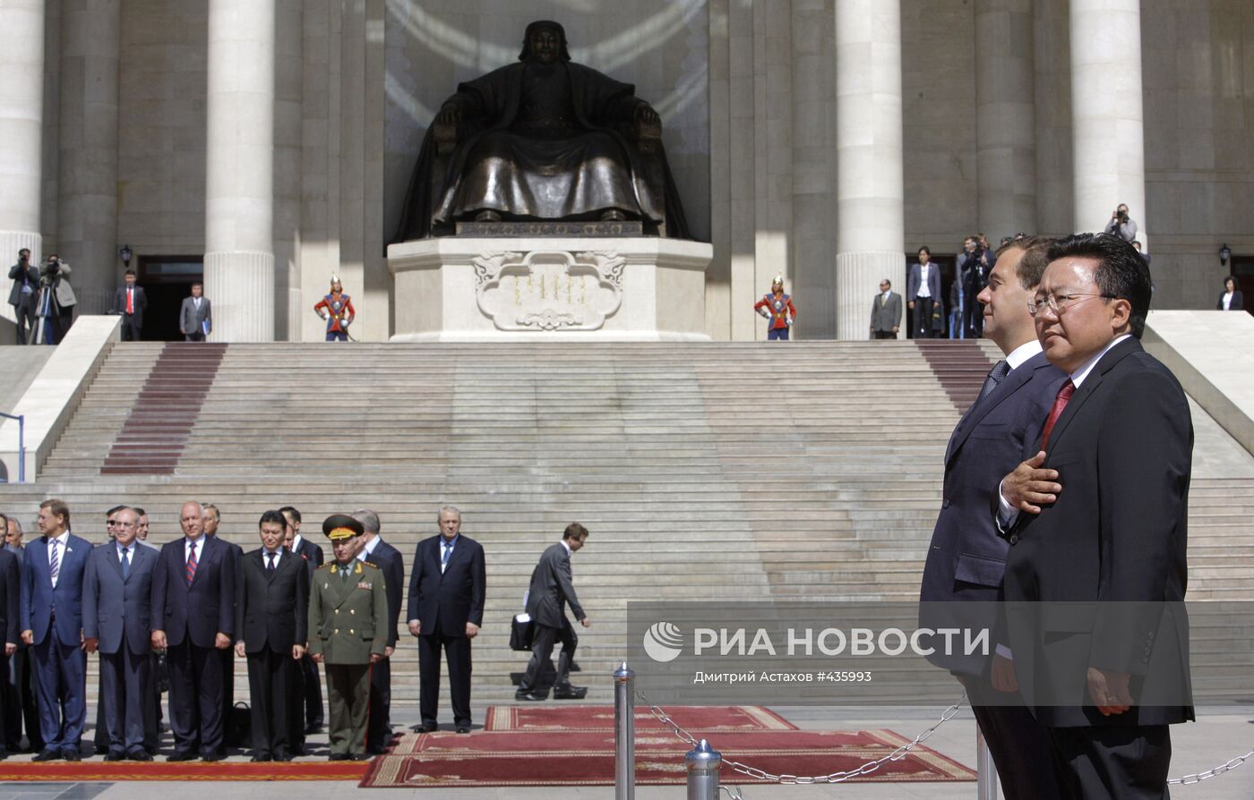 Визит Д. Медведева в Монголию