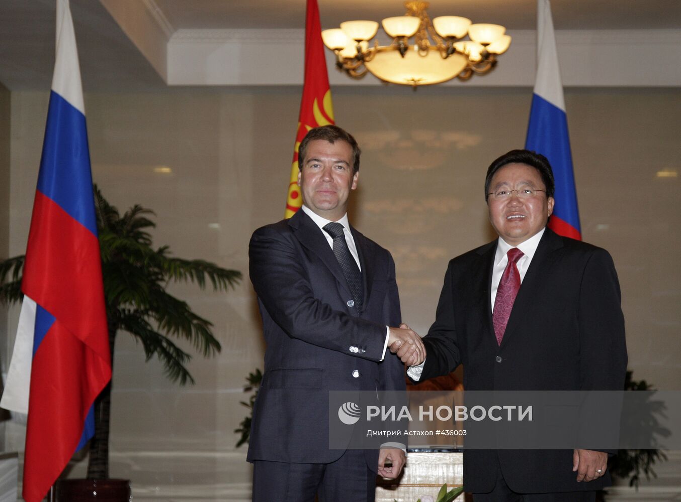 Встреча президентов России и Монголии Д.Медведева и Ц.Элбэгдоржа