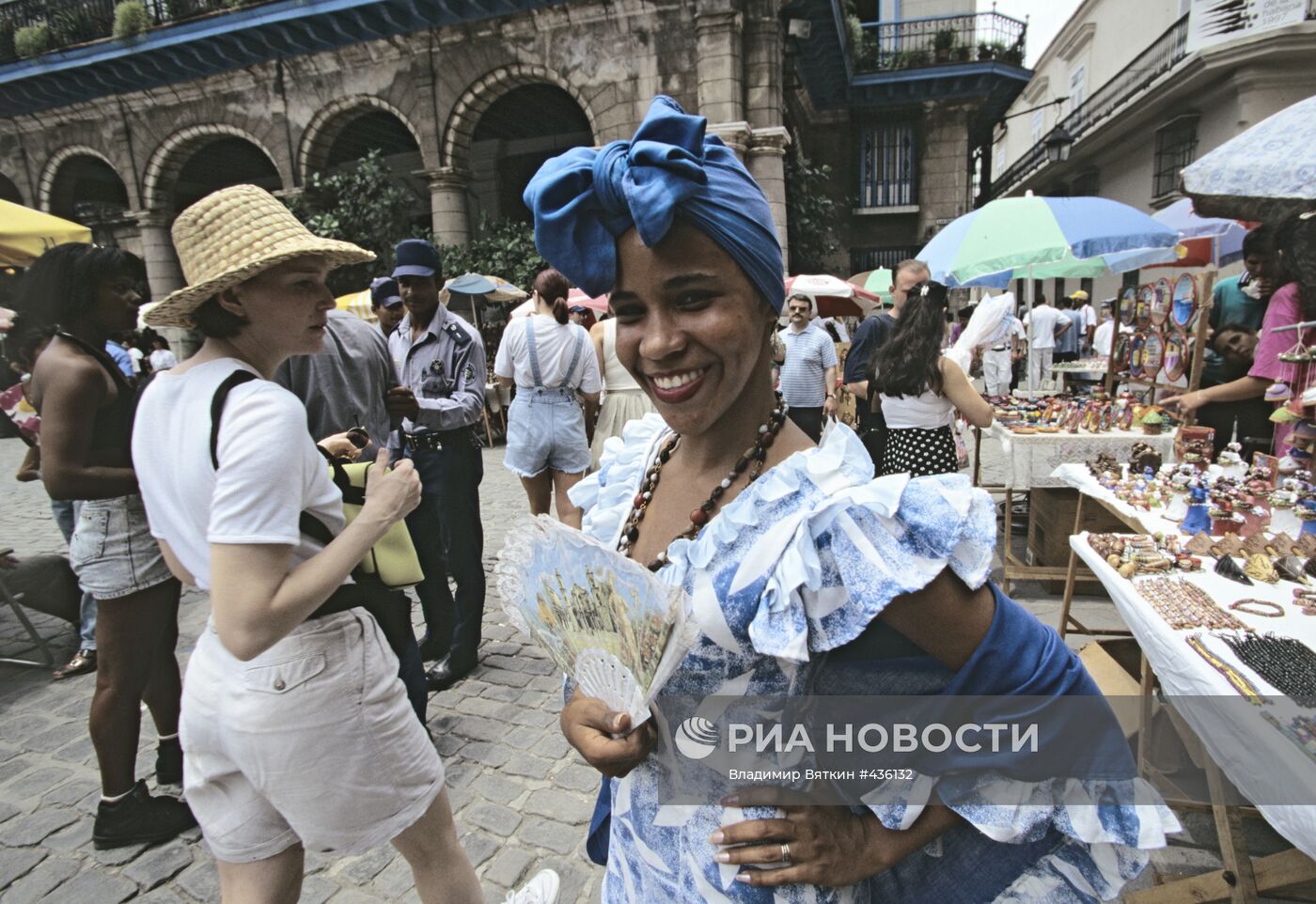 Кубинский базар