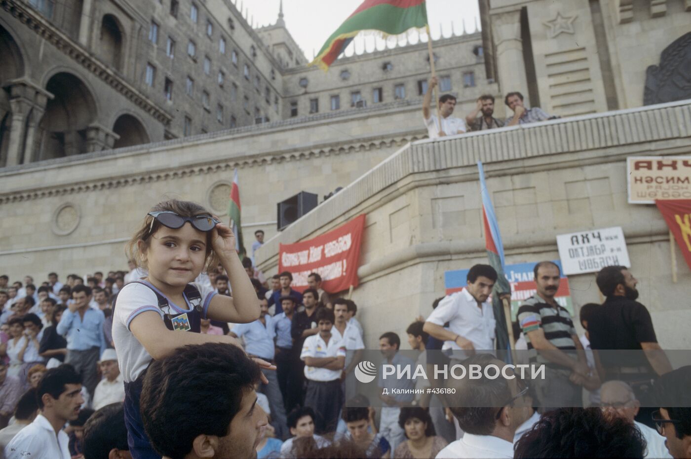 Националистический митинг в Баку