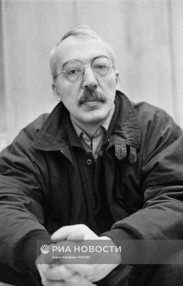 Советский и российский писатель Андрей Георгиевич Битов