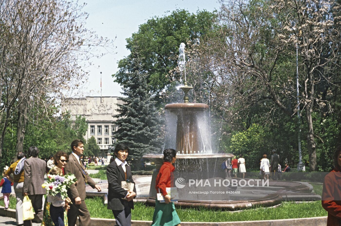 Центральный парк Фрунзе