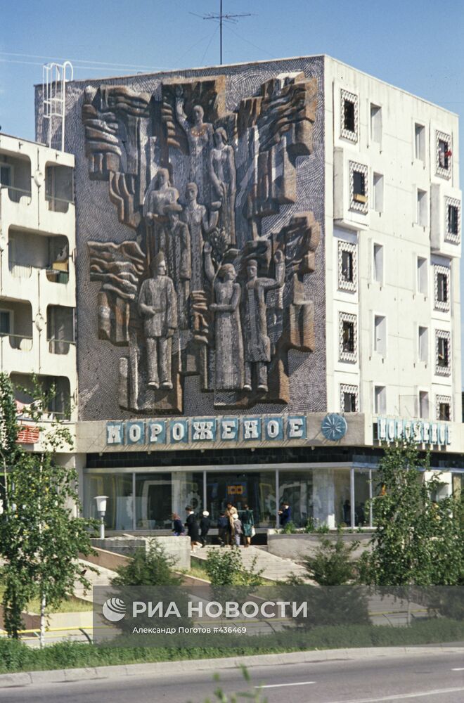 Архитектура города Фрунзе