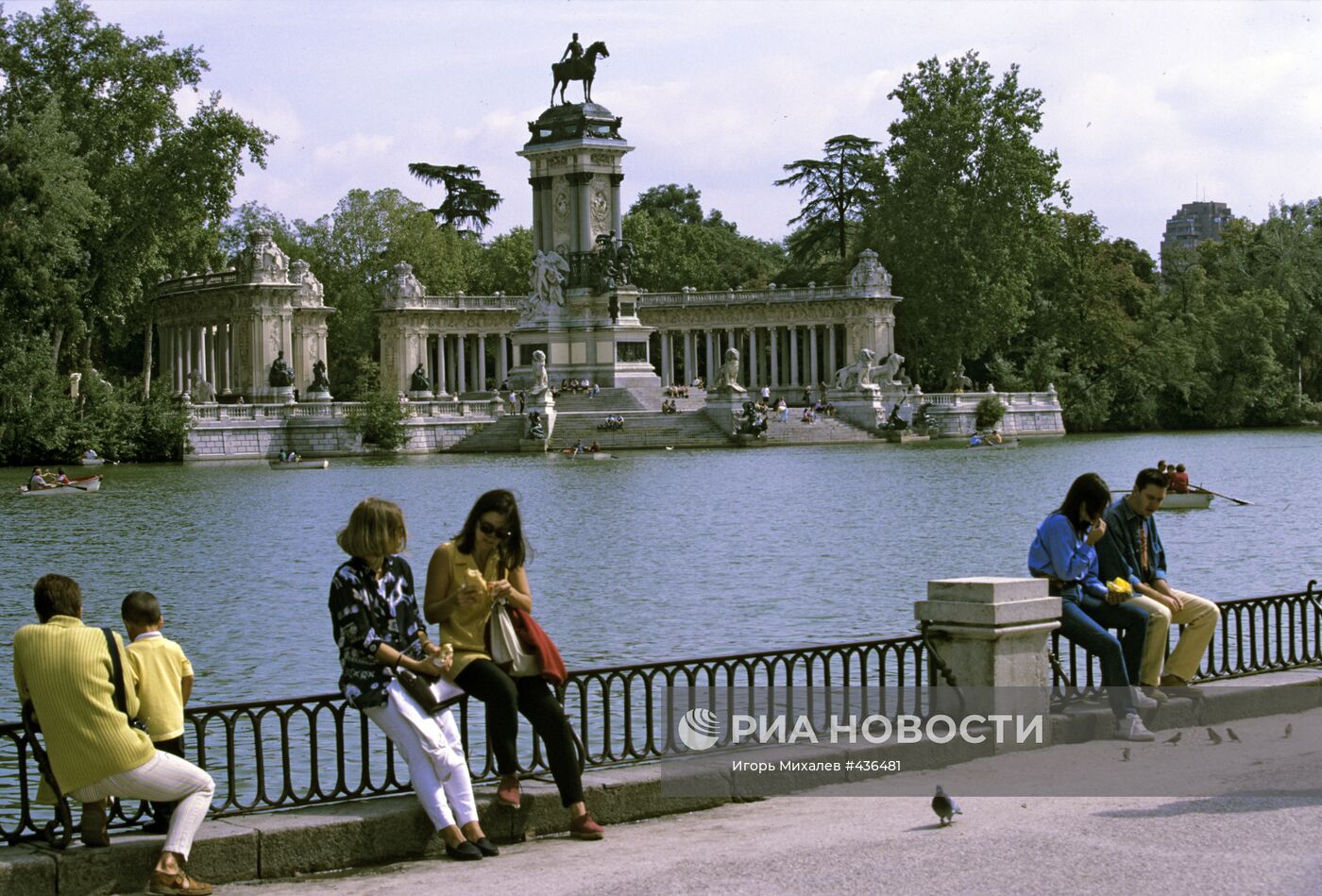 Парк в центре Мадрида