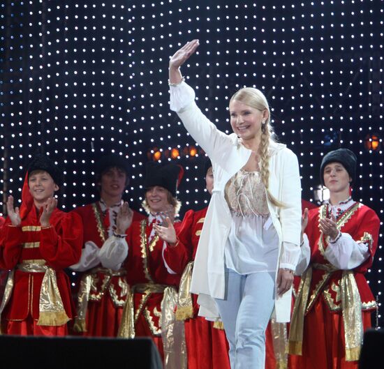 Юлия Тимошенко на фестивале "Черноморские игры"
