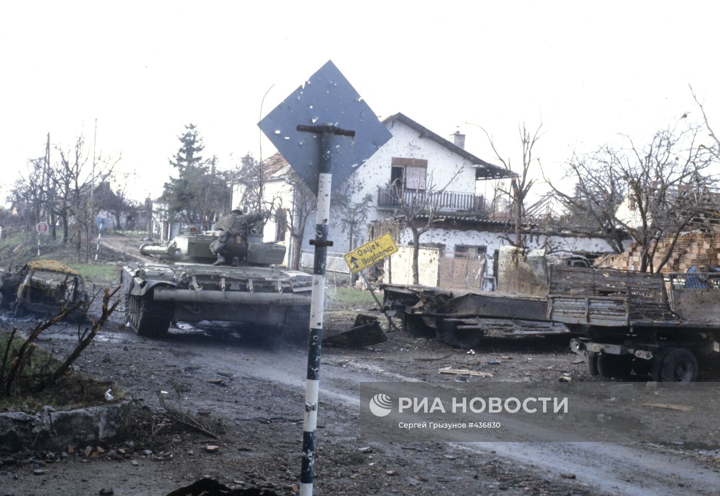 Военные действия в Вуковаре