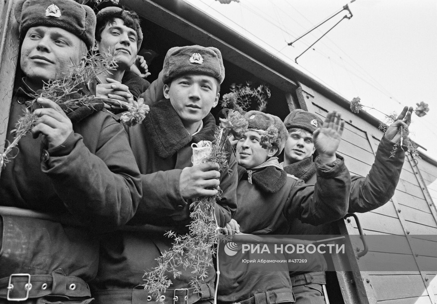 Вывод советских войск из Германии