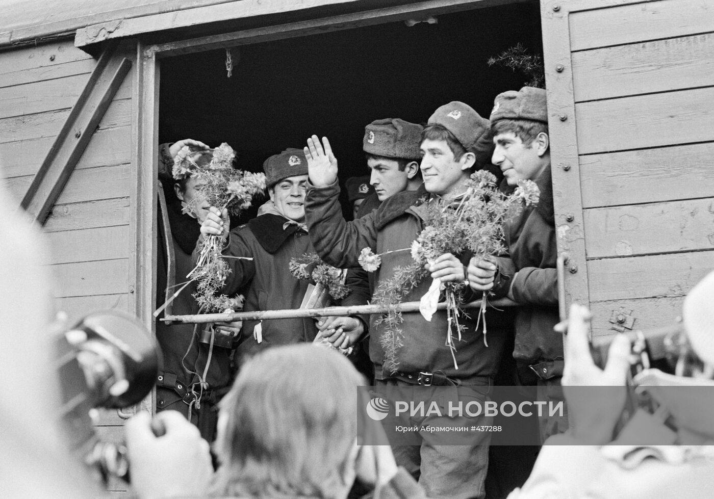 Вывод советских войск из Германии