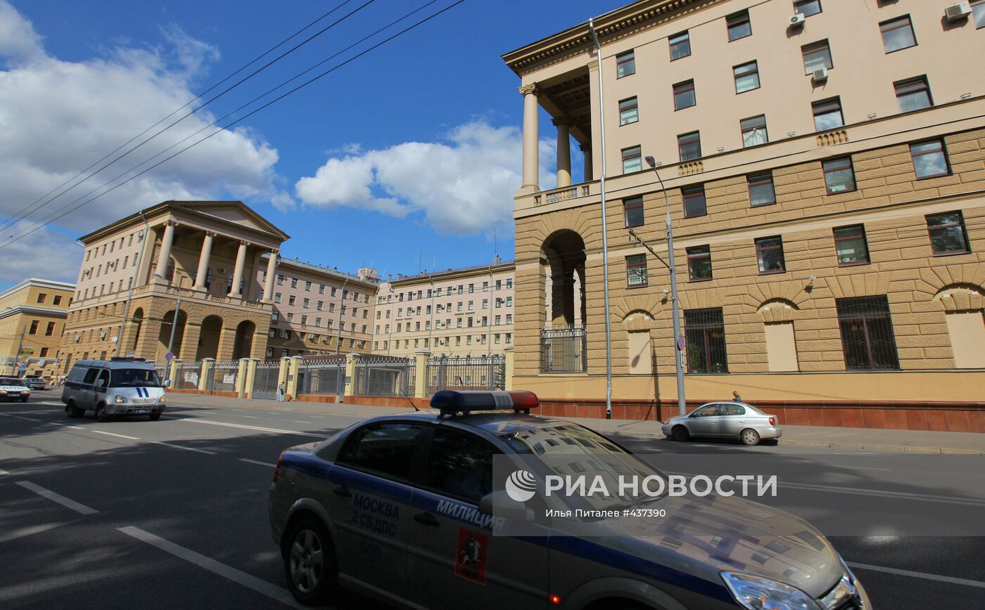 Здание Главного управления внутренних дел по городу Москве