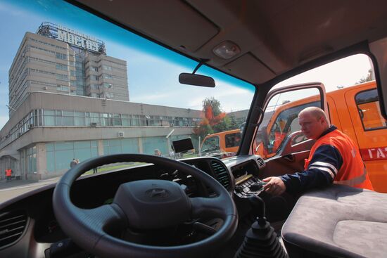 Презентация новых автомобилей ГУП "МОСГАЗ"