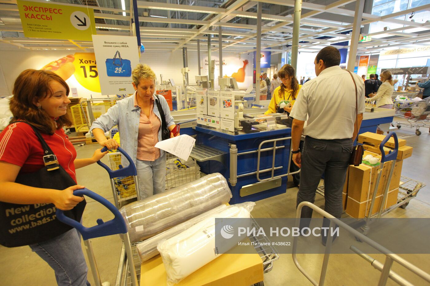 IKEA Белая Дача