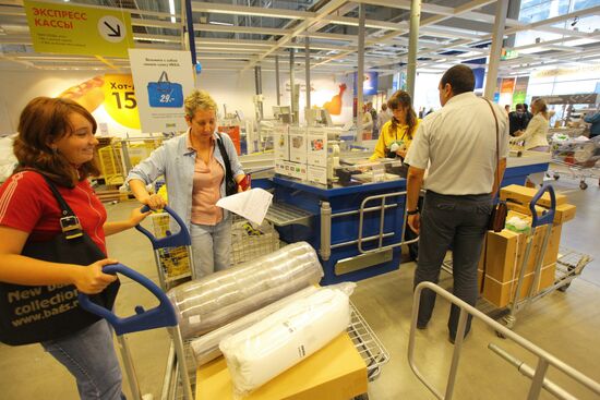 IKEA Белая Дача