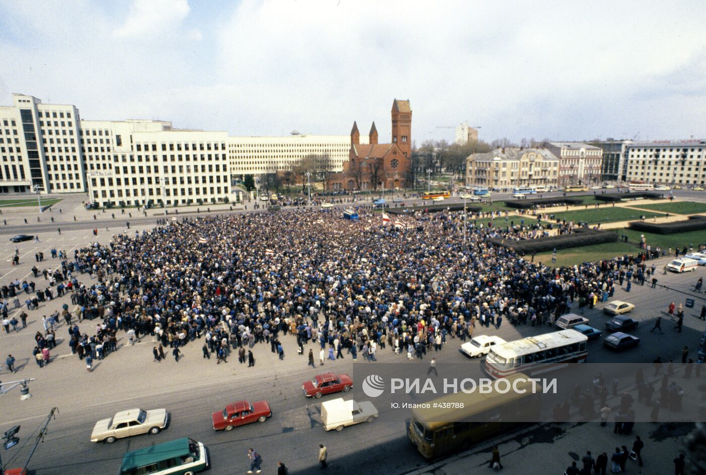 Массовый митинг Минских рабочих