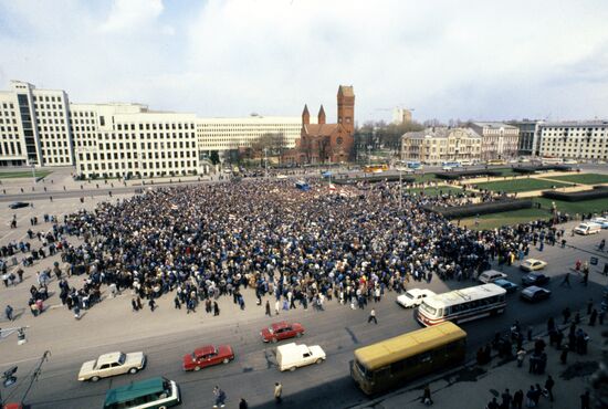 Массовый митинг Минских рабочих