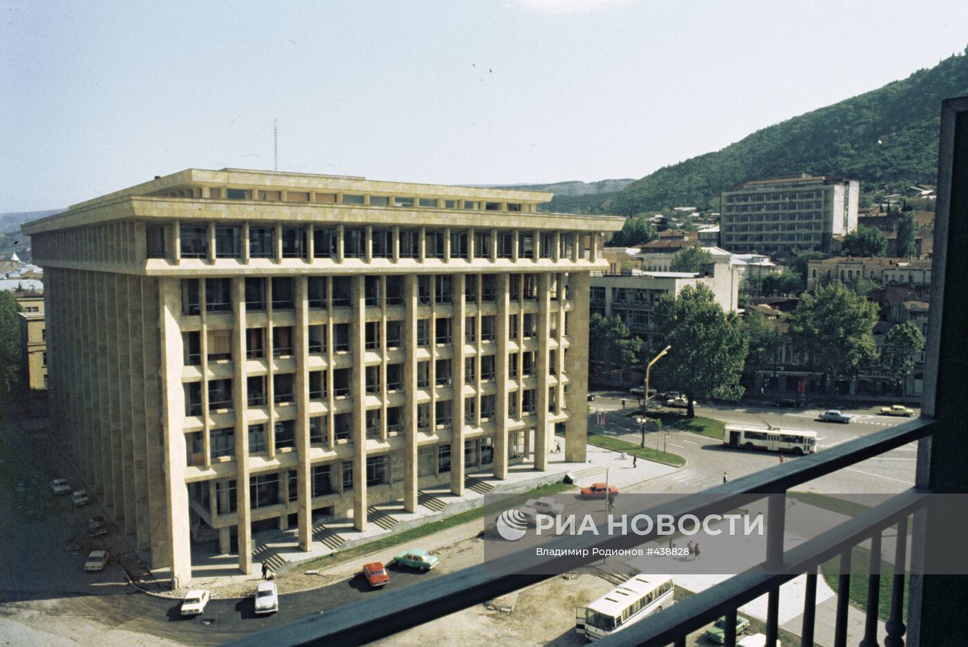 Центральный телеграф