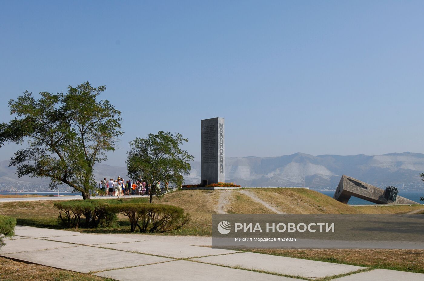 Мемориальный комплекс "Малая земля" в Новороссийске