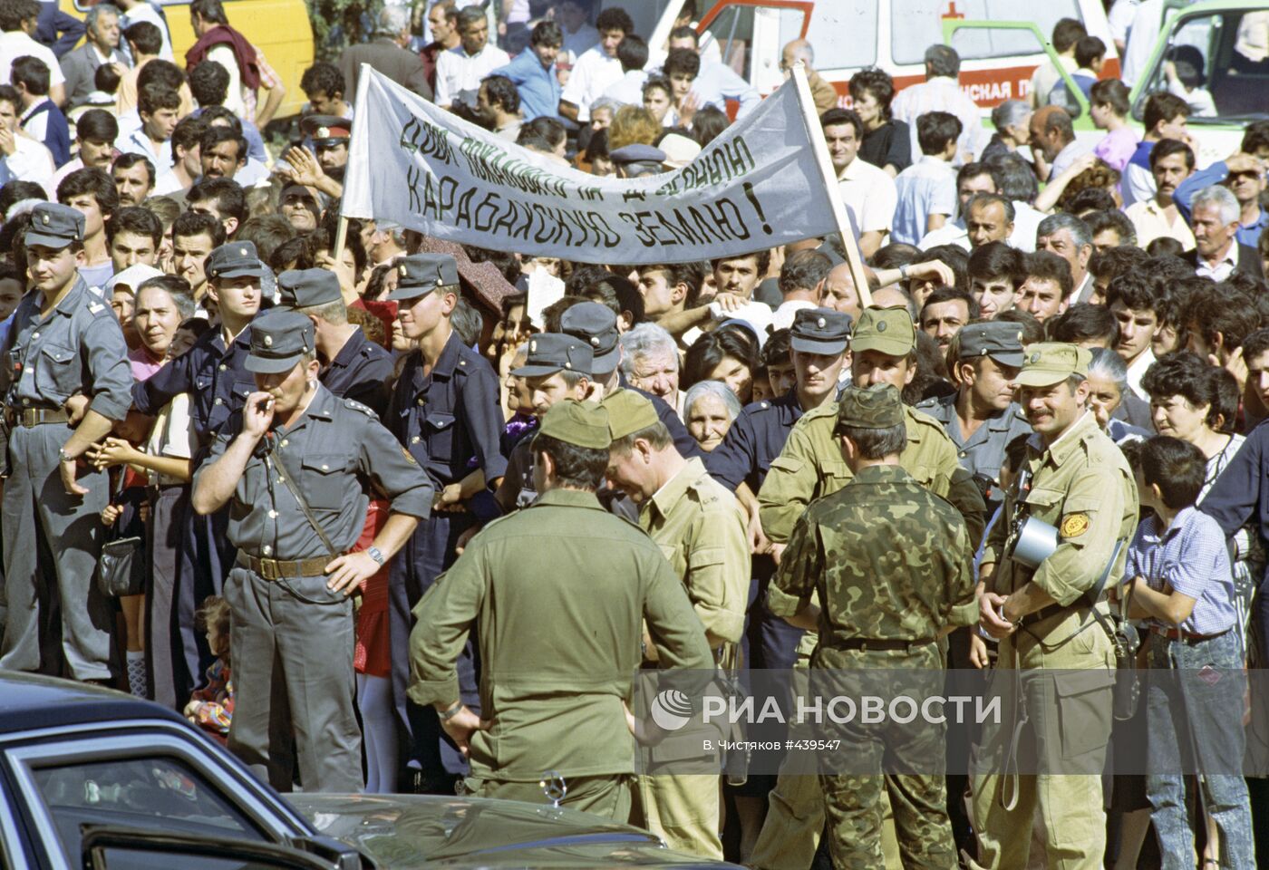 Митинг в Степанакерте