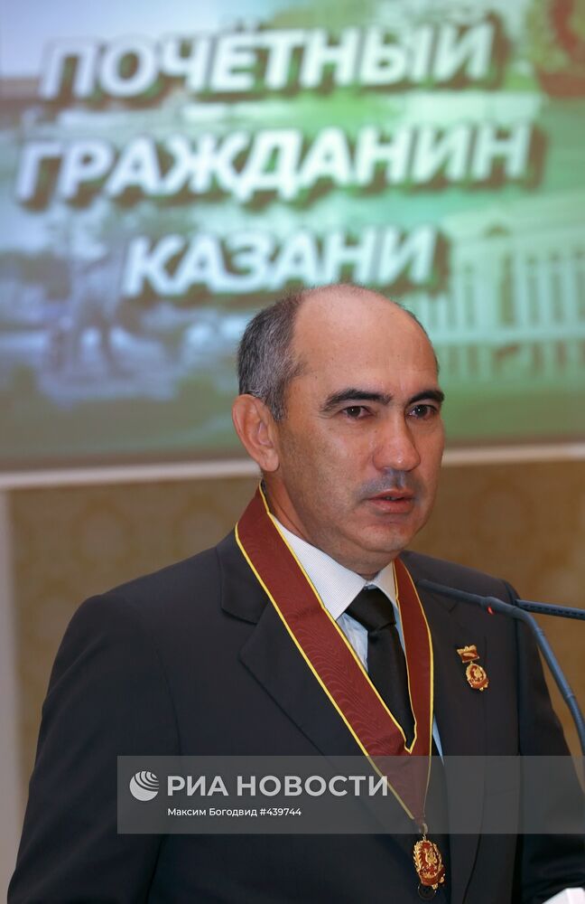 Чествование почетных граждан Казани