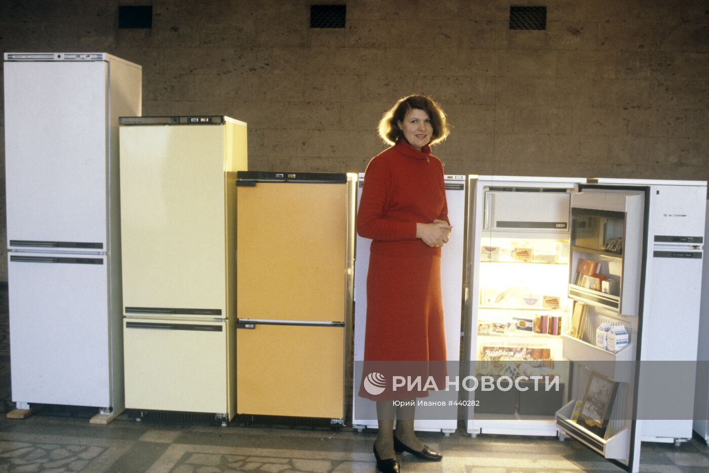Холодильники производственного объединения "Атлант"