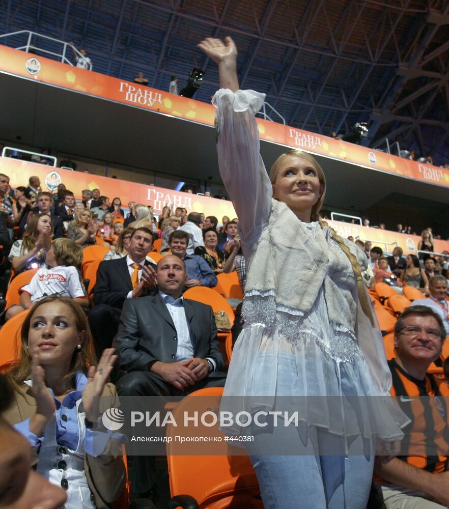Ю.Тимошенко на открытии стадиона "Донбасс Арена"