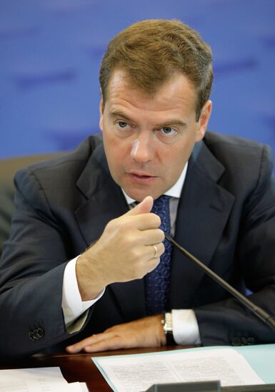 Рабочая поездка президента РФ Д. Медведева в ЦФО