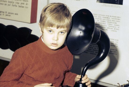 Радиоприемник "Радиолина №2"