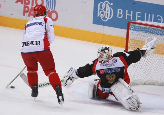 Открытая тренировка олимпийской сборной России по хоккею