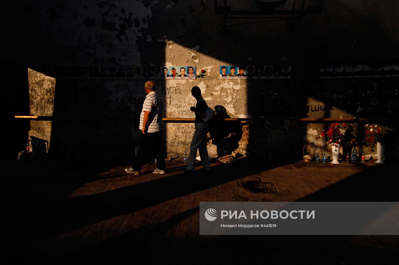 В школе № 1 в Беслане