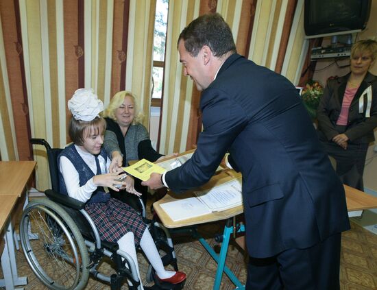 Президент РФ 1 сентября посетил московскую школу в Замоскворечье