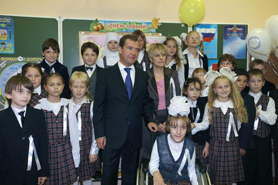 Президент РФ 1 сентября посетил московскую школу в Замоскворечье