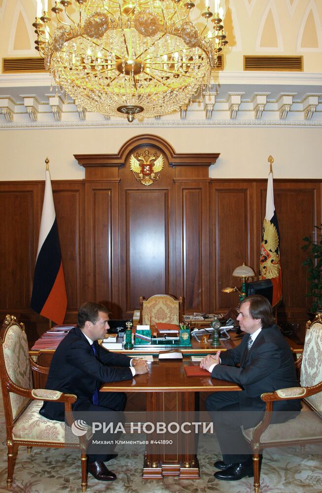 Встреча Д. Медведева с А. Голованем