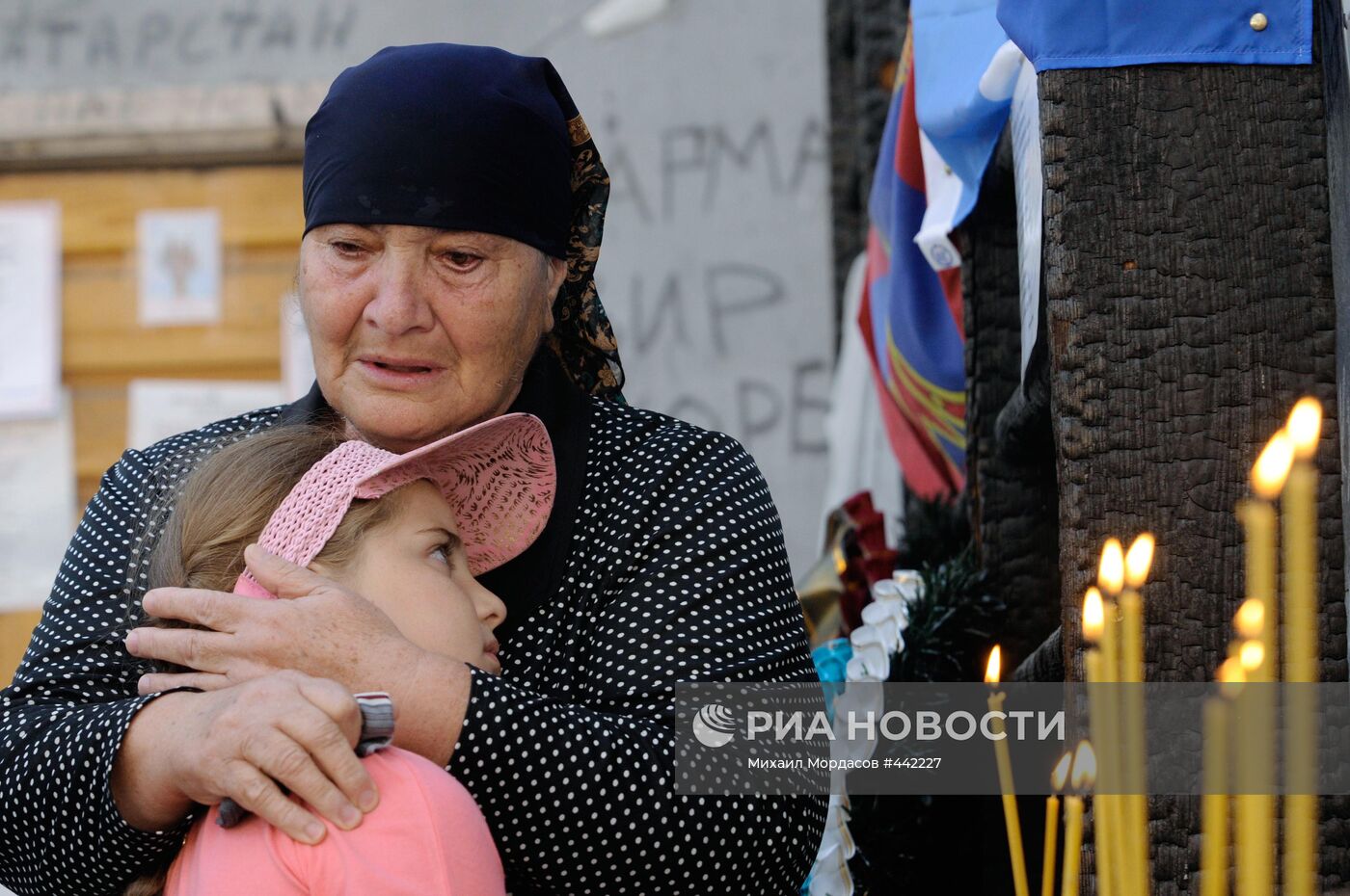 Траурные мероприятия в школе № 1 в Беслане