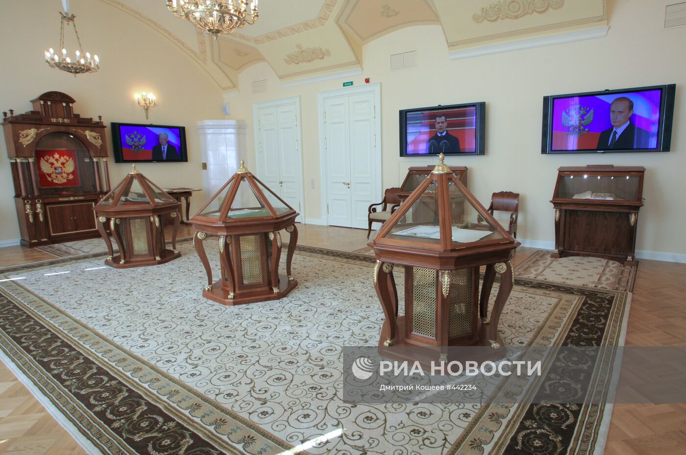 Зал Конституции Президентской библиотеки имени Б.Н.Ельцина