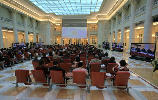Конференц зал Президентской библиотеки имени Б.Н.Ельцина