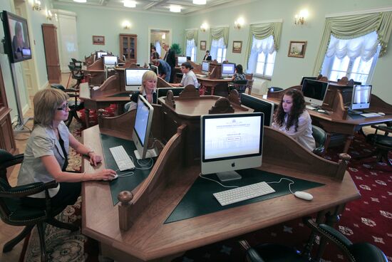 В Петербурге открылась для посетителей Президентская библиотека