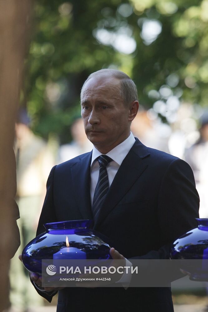 Рабочий визит премьер-министра РФ В.Путина в Польшу
